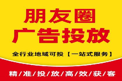 短视频信息流广告的创意策略：从案例看趋势