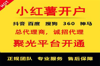 百度SEM竞价推广的关键词策略：某服装品牌的成功之路